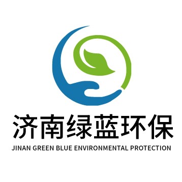 济南绿蓝环保的LOGO