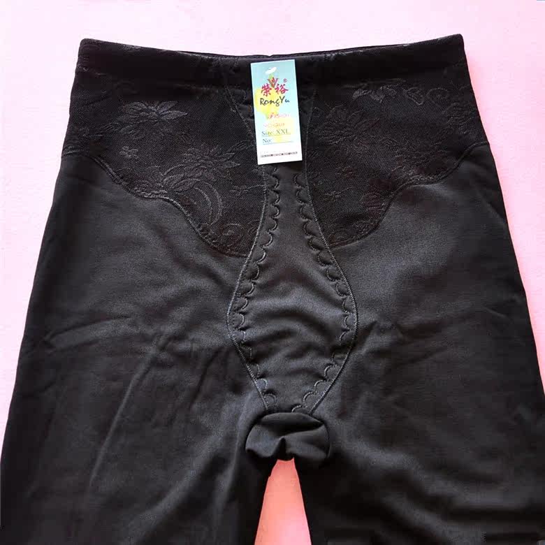 Pantalon collant sexy en nylon - Ref 774941 Image 11