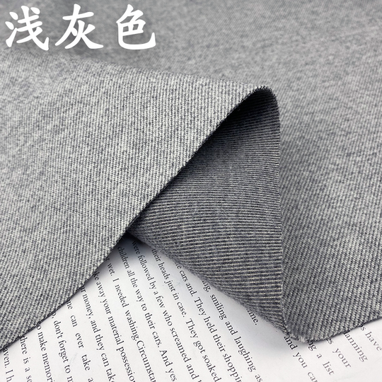 High-end starry sky tweed fabric thick stretch woolen pants skirt coat suit clothing fabric