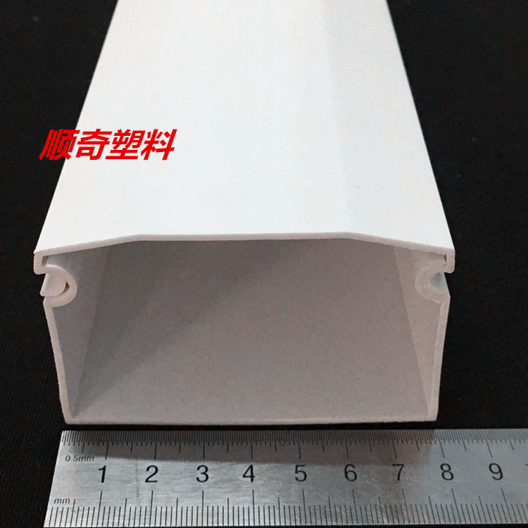 PVC Cable Grouter New Material 80*50 Thick Wire and Cable Protection Cable Manufacturer Direct Sales