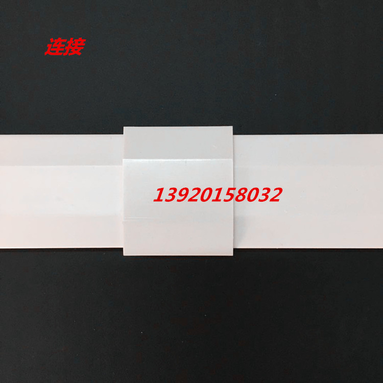 PVC equipped flame retardant wire slot accessories 40*25 joint connector pieces directly Jiangsu type drum surface slot accessories