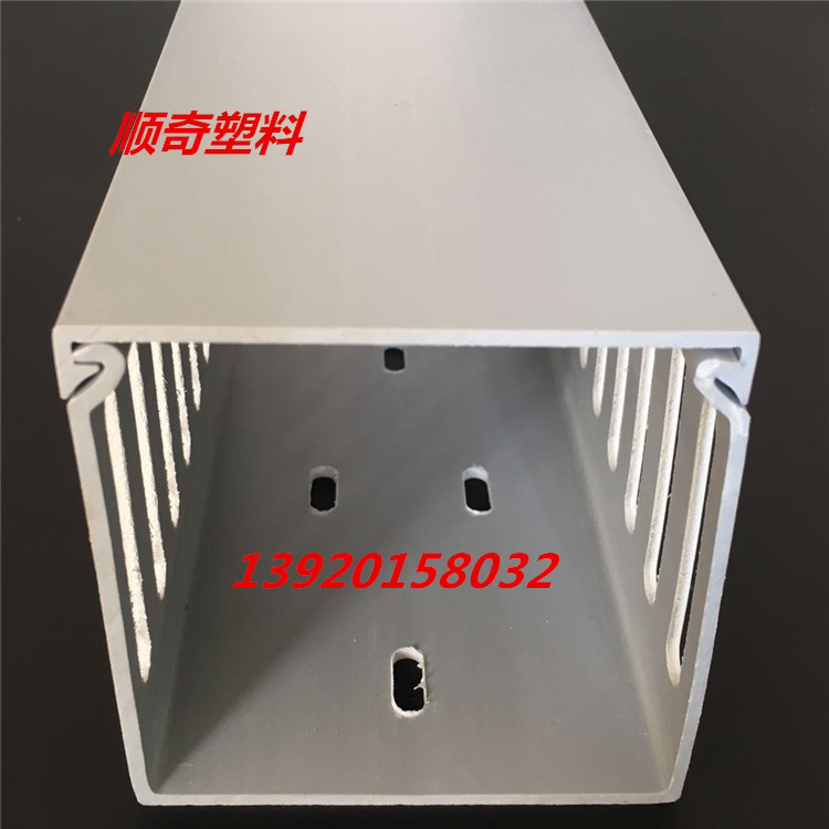 PVC gray line slot 60*60 thickness swing wiring slot wiring slot wiring slot electric control cabinet distribution box slot