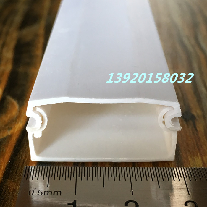 PVC flame retardant wiring slot 30*15 thick Jiangsu drum line slot walking slot remote area