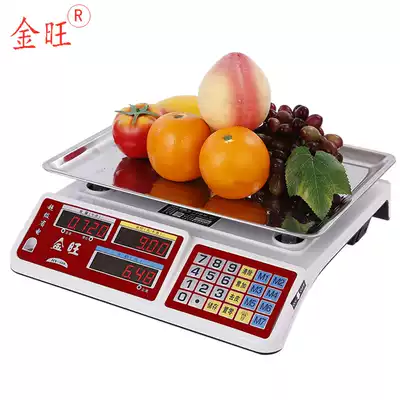 Jinwang big red eagle electronic scale price scale platform scale 30kg kg price scale Weight scale Fruit parcel scale