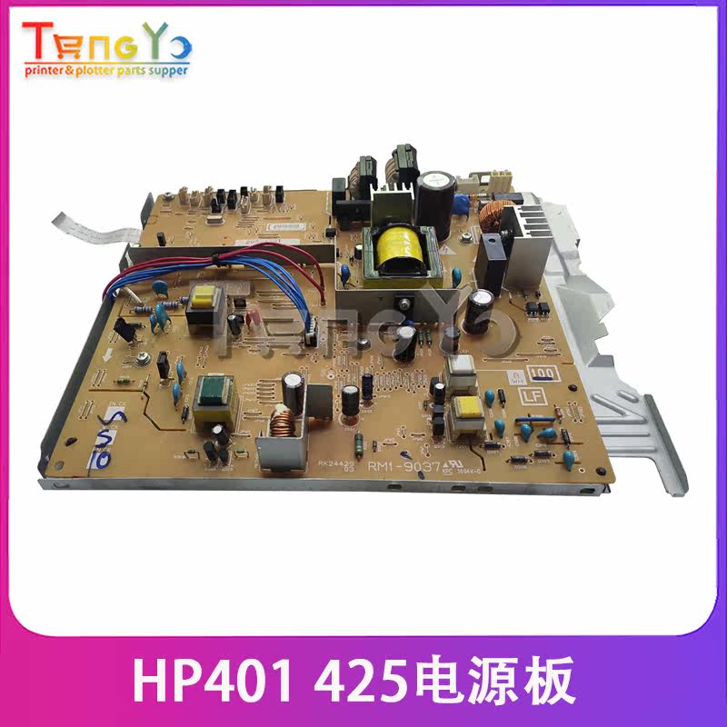 hp401dn