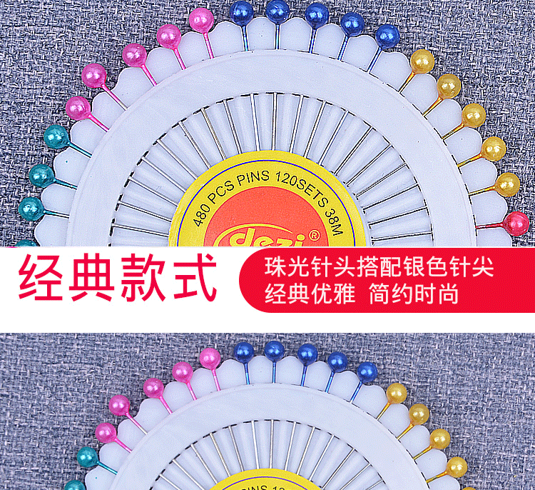 Màu hạt kim định vị pin pin pin pin cố định pin trang phục ngọc trai để cắt kim chèn túi công cụ tạo kiểu tóc lớn - Công cụ & vật liệu may DIY khung tranh thêu