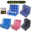 Multi-function file rack four plastic bookshelf Desktop 4-grid data finishing rack File bar frame storage shelf A4