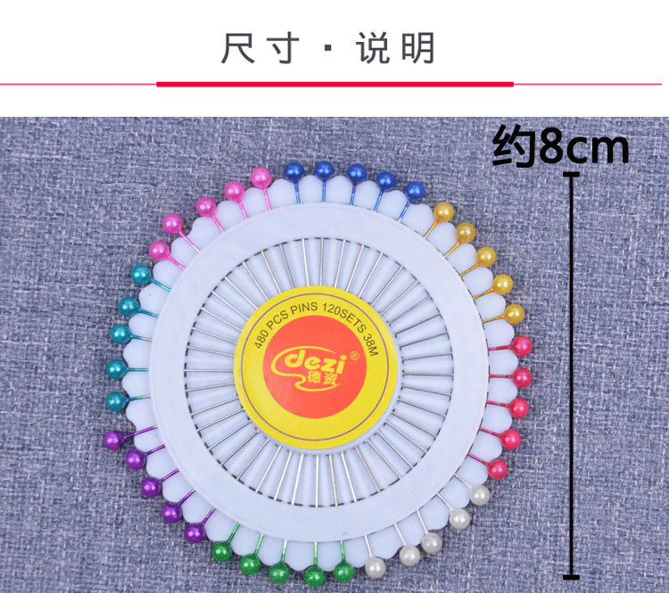 Màu hạt kim định vị pin pin pin pin cố định pin trang phục ngọc trai để cắt kim chèn túi công cụ tạo kiểu tóc lớn - Công cụ & vật liệu may DIY khung tranh thêu