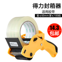 Del box sealer Del 803 Packer tape cutter 6cm sealing box with Cutter Packer