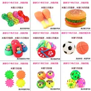 Pet puppy dog ​​toy ball vocal mol cắn đào tạo Teddy gấu con chó con mèo đồ chơi cung cấp chó nhai - Mèo / Chó Đồ chơi