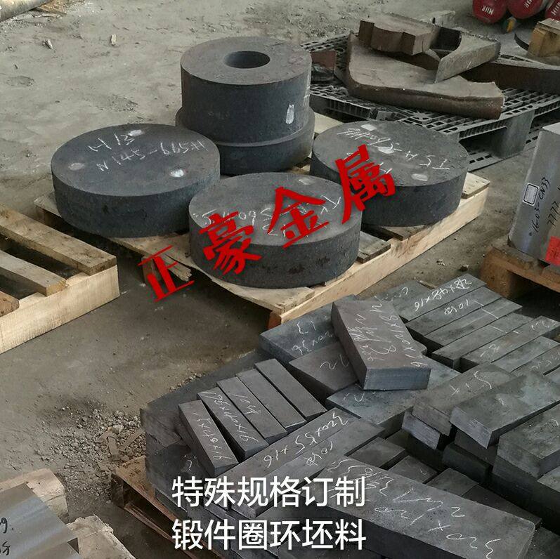 Spot HT200 raw iron plate HT250 raw iron plate HT200 raw iron square bar profile offers fine light strength