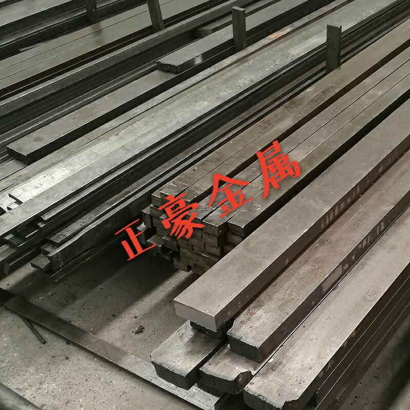 10# round steel 20# steel bar 35# round bar 10# steel bar 45# steel plate 20# steel S35C
