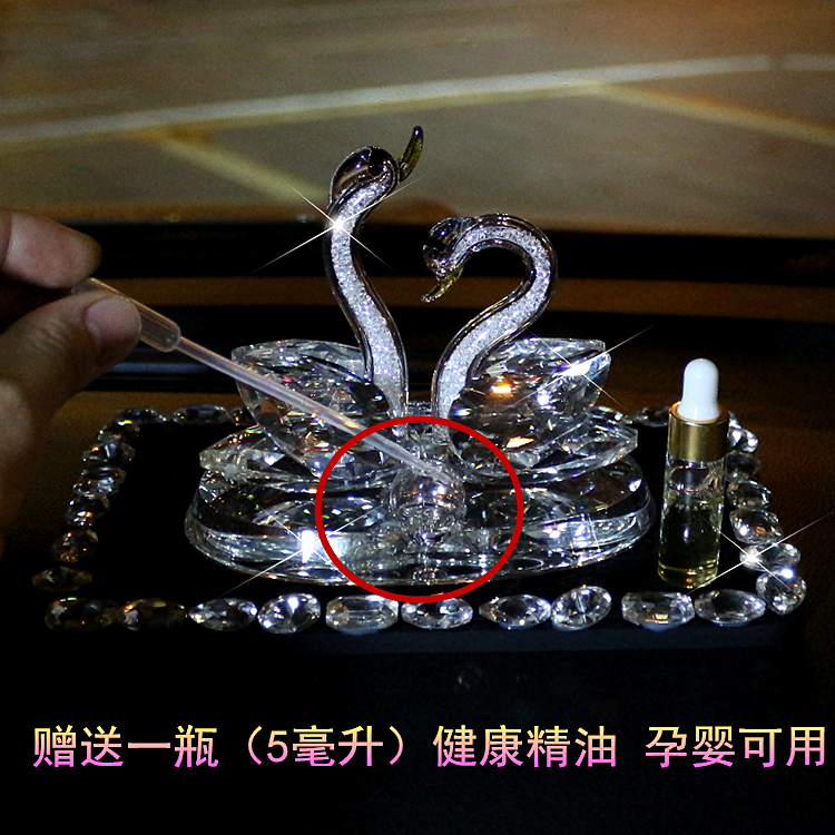 Pha lê Swan đồ trang trí phụ kiện xe ô tô ghế console Eau đồ nội thất đáng yêu cao cấp Daquan đồ trang trí taplo ô tô