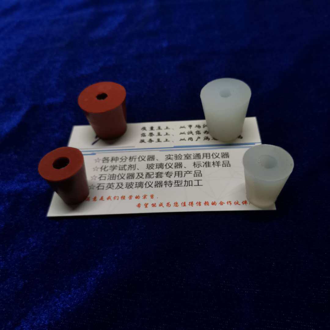 Distilled Flask Silicone Stopper Distilled Burn Cork Thermometer Branch Stopper for Burning Cork GB T6536