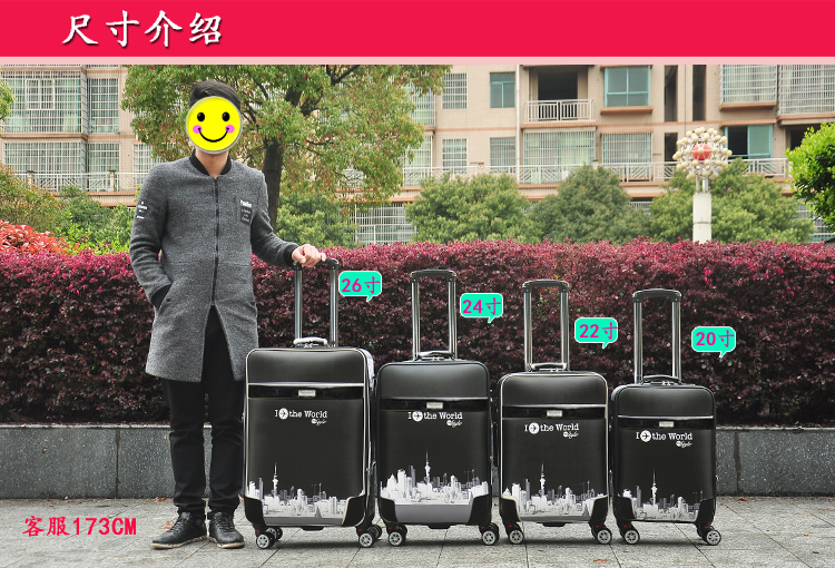 Vỏ xe đẩy 24 inch vạn năng bánh xe nữ mật khẩu vali nam 26 inch vali công suất lớn vali 28 inch vali xiaomi passport