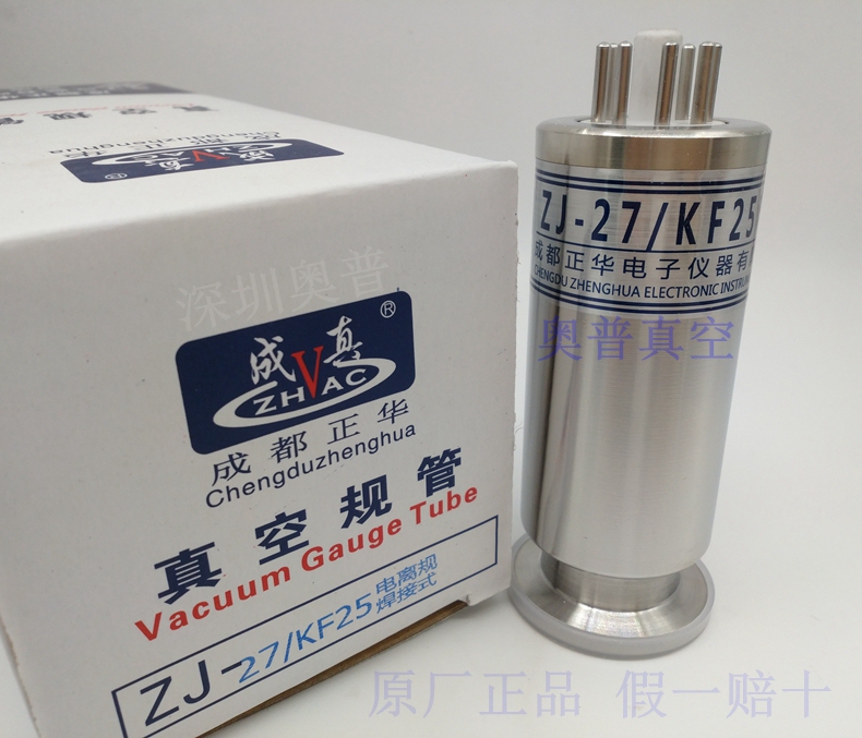 Zhenghua Zj-27 Ionization Vacuum Gauge Metal Sensor Zj-27Kf10/16Kf25Kf40Zj-12Cf35 Zhenghua Zj-27 Ionization Vacuum Gauge Metal Sensor Zj-27Kf10/16Kf25Kf40Zj-12Cf35