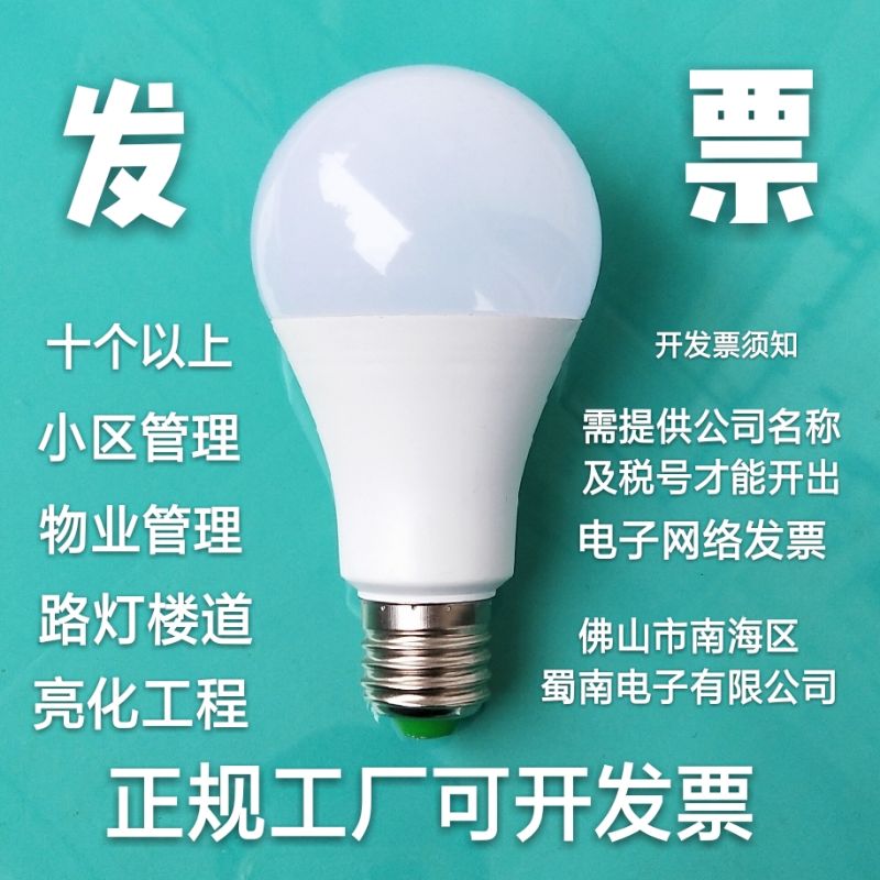 揭秘快手电商官网首页，带你找到宝藏购物入口！