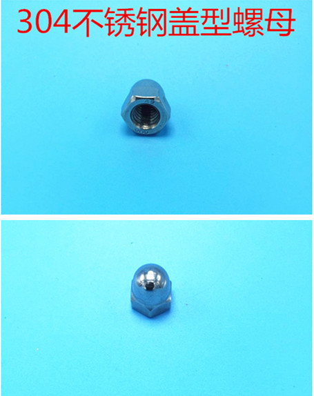 304 stainless steel cover type nut cover type screw cap trim nut combination screw cap M3 4 5 6 8 20 24