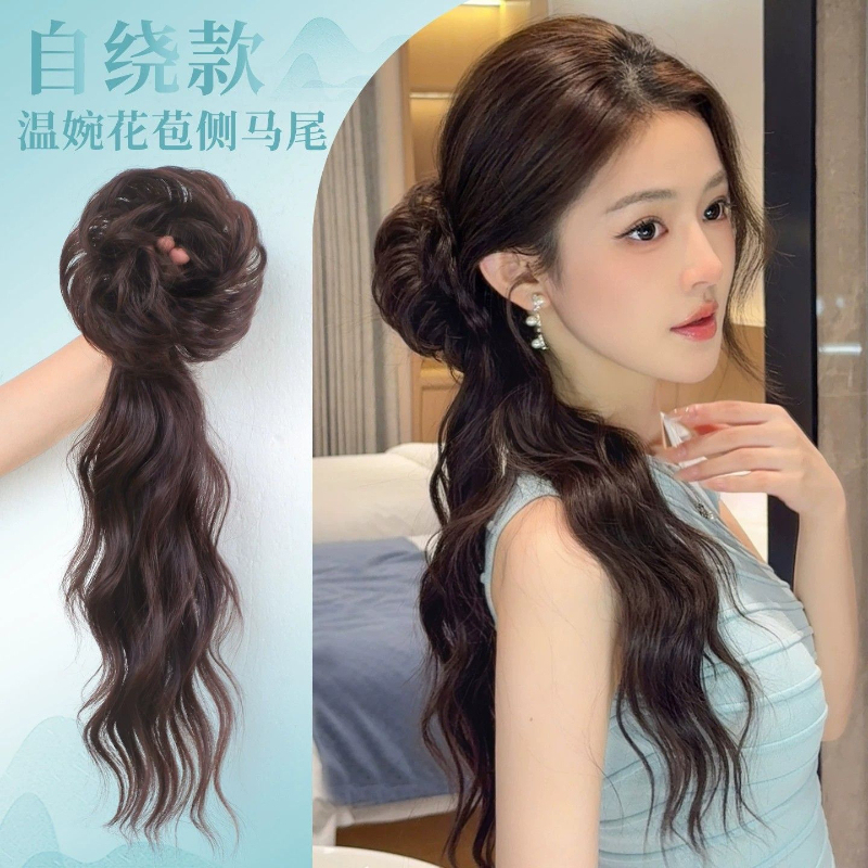New Chinese-Style Thousand-Bud Side Bun Ponytail Wig Magic Wand Self-Winding Fluffy Hair Extension Long Curly Hair Fake Braid New Chinese-Style Thousand-Bud Side Bun Ponytail Wig Magic Wand Self-Winding Fluffy Hair Extension Long Curly Hair Fake Braid