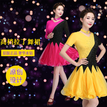 2019 summer Bingbing three-step dance suit Dance competition dress Latin dance Jitba performance suit