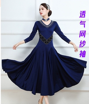 Ballroom Dancing robe High slingshots Waltz Large Pendulum Long Skirt Practice Suit Middle-aged Women Insert national Label dance