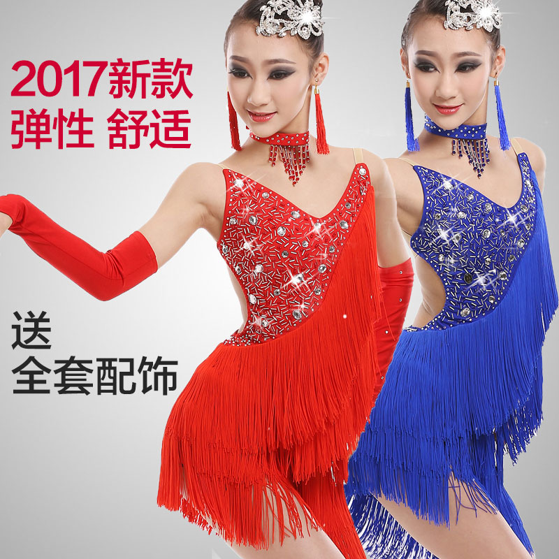 Latin dance examination competition clothing Latin dance performance clothing competition Latin dance clothing Latin dance dress tassel