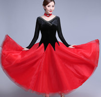 Modern dance dress Performance suit National standard dance dress competition dress New ballroom dance slim fit large skirt
