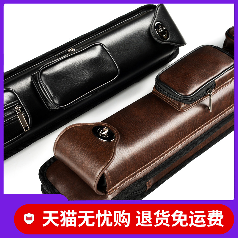 HX billiard club barrel nine club barrel 6 hole billiard club box tube nine ball American 8 hole black 8 club bag club 4 holes