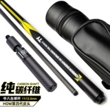 Ty Black Technology Big Terminal Black 8 Straet Top китайский топ -китайский восемь мячей черный восемь девять лучших маленьких настольных бумаг 16