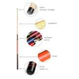 Потержень открывает клуб Omin Таинственная маленькая стальная пушка профессиональная версия Rush Bumm