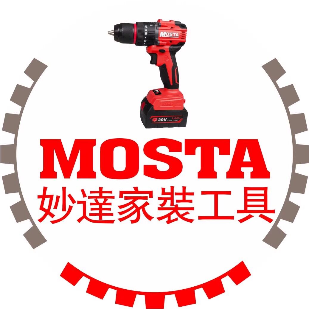 MOSTA妙达家装工具