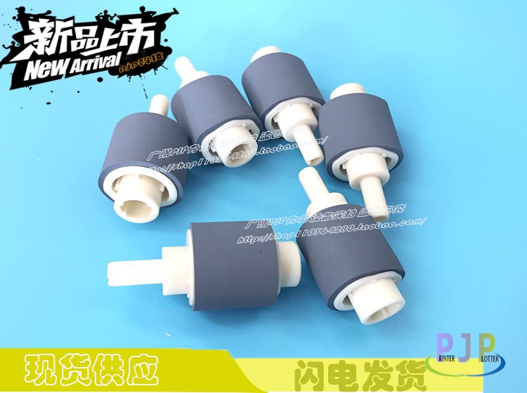 (original brand new) HP HP2055 rubbing paper wheel 2035 M400 401425 paper box rubbing paper wheel