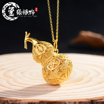  Foot silver gold-plated electric gold and silver pendant Exquisite silver gourd Silver necklace pendant Filigree Fu Lu Shou sterling silver gourd pendant