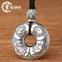  Six-character truth Sterling silver pendant Buddha eight treasures solid safety buckle S999 foot silver necklace pendant Prajna Heart Sutra silver keychain
