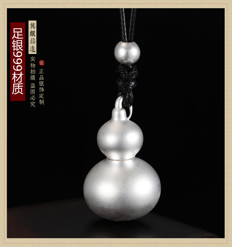 純銀 足銀999.55g 純銀 足銀999.55g - メルカリ