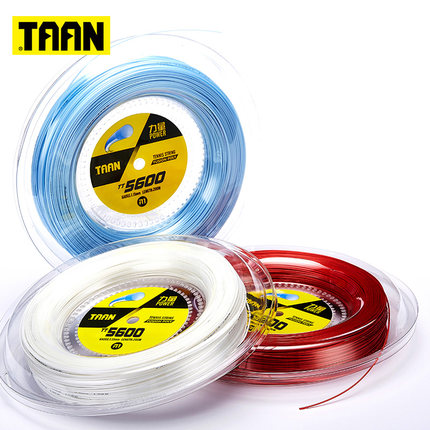 TAAN Thai Tennis Line Hex Ball Control Hard Line Tennis racket line Large plate line can pull 16-18 bars