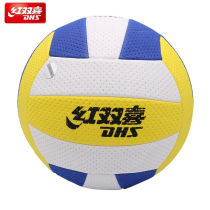 DHS Red double happiness air volleyball FV391A Training air volleyball No 7 air volleyball training game Air volleyball