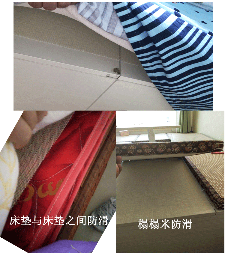 chạy futon nệm tatami mat trượt silica mỏng lưới giường trượt mat giữ hộ gia đình chống trượt - Nệm đệm lò xo everon