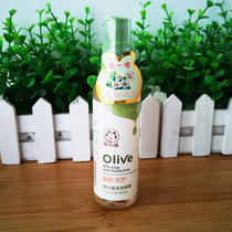 Gaffy cat baby summer without worry spray 80ml children natural anti-mosquito water repellent liquid soothing anti-itch spray