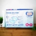 Tã quần Guoguodoudou Slim Thoải mái cho Bé M56 Tờ Khô và Siêu mỏng Kháng khuẩn - Tã / quần Lala / tã giấy