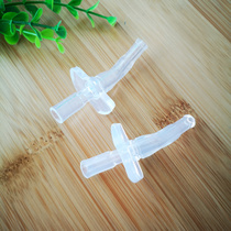 Logao Insulation Cup Accessories Longwa Leu Childrens Straw Cup Water Glass Silicone Suction Nozzle Sucker 