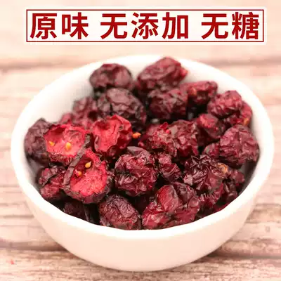 Authentic plain cranberry dried cranberry dried fruit sugar-free tea bubble water dried fruit 100g