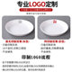 imitation porcelain tableware ໂຮງແຮມ buffet ອາຫານໄວຈານຕະຫຼອດສີຂາວແປກະດູກຈານພາດສະຕິກ melamine ໂຖປັດສະວະເຂົ້າການຄ້າ