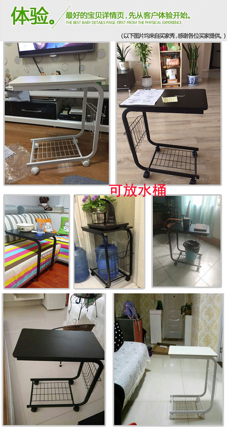 简易可移动茶几角几迷你笔记本电脑桌沙发侧边桌床边桌懒人桌 最后8小时 侧边 茶几 懒人 床边 简易途虎网