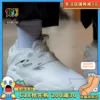 Товары от 1013潮流运动 十六年正品老店