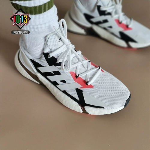 Adidas, Boost, спортивные кроссовки подходит для мужчин и женщин, HP2992