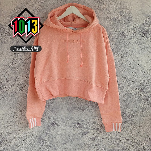 ADIDAS clover sweatshirt ແອວສູງແມ່ຍິງສັ້ນ DH27593131ED6583DU2353