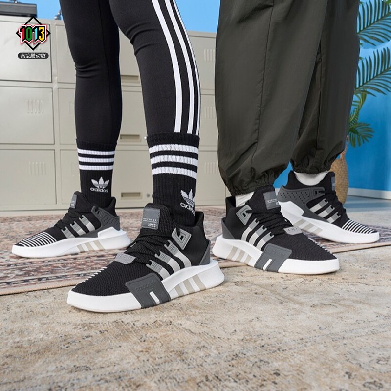 Adidas Trefoil Eqt Bask Adv Men's and Women's Breathable Casual Sports Sneakers F33853 Id0547