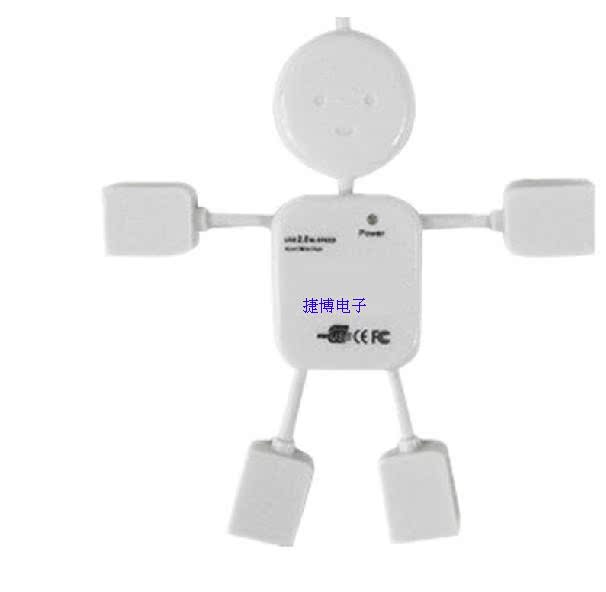 Hub USB - Ref 367209 Image 21