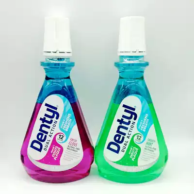 British Dentyl Active Dent Ake Starry Sky mouthwash without stimulation, clear breath, smell and smell